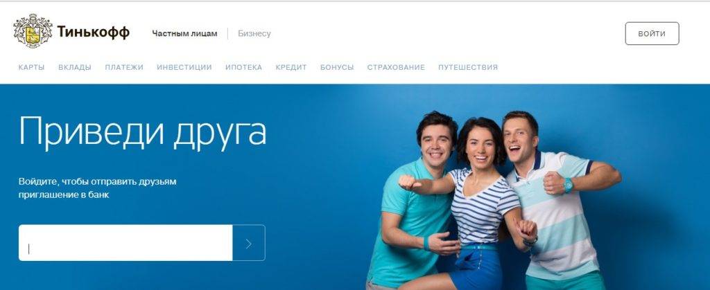 ипотека со скольки лет дают ипотека со скольки сказанному нет