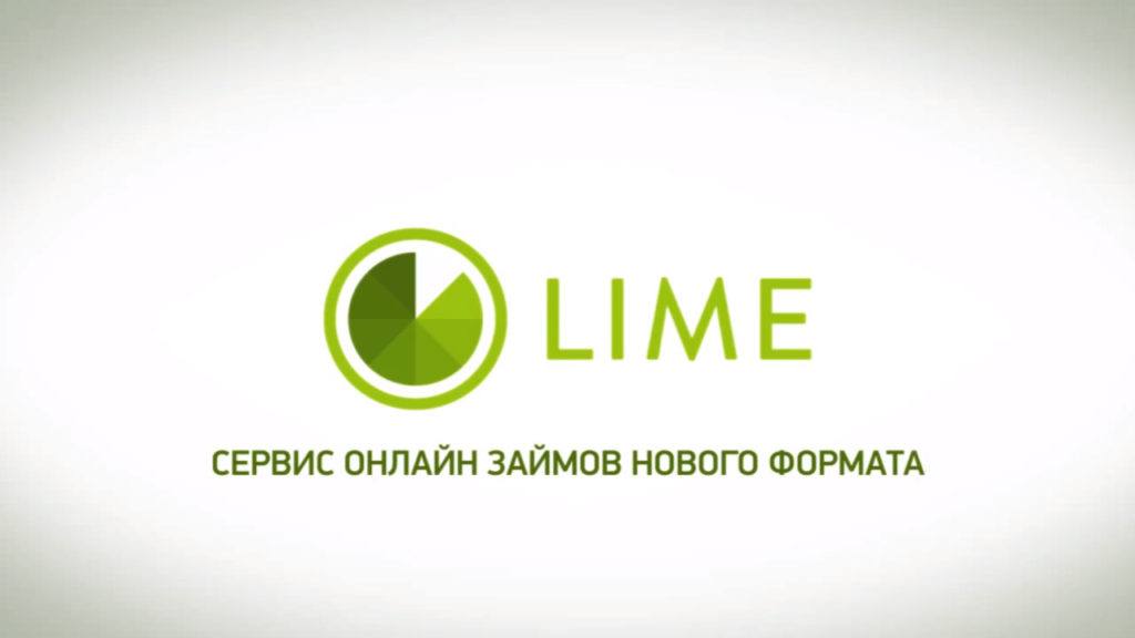 Lime-zaim